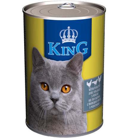 King2024 Cat415g poultry EN FR HR GR BG SLO 1