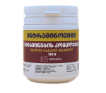 intraminoviti 120 gr