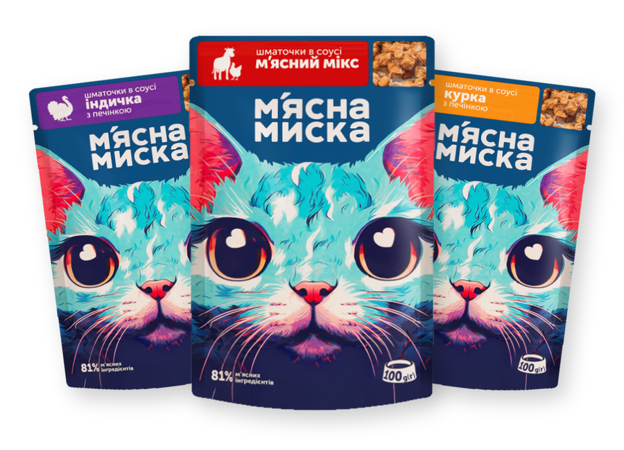 myasna miska 3pouches 900x650
